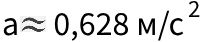09006l46-9b84-216x42.png