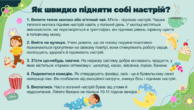 09006nat-c5e1-194x110.png