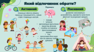09006nay-43b8-189x106.png