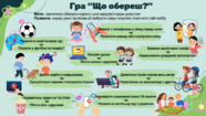 09006nbe-9b9e-186x105.png