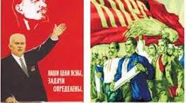 Суспільно-політичне становище республіки.