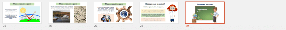 09006o5a-db72-940x101.png