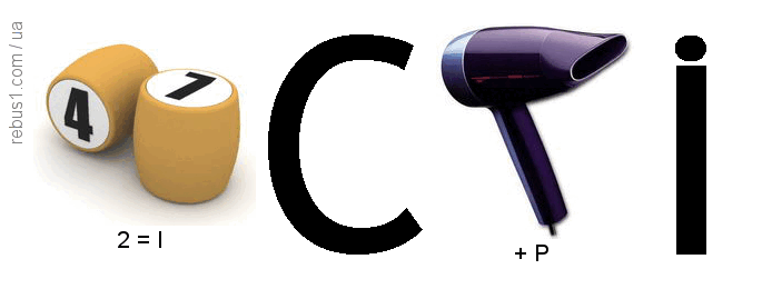09006ot4-c602-685x260.png
