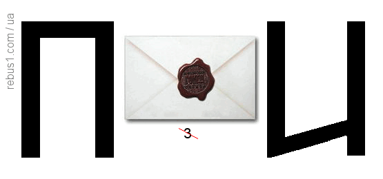 09006otr-c4f5-555x260.png