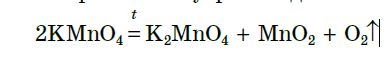 09006ptp-b829-392x62.png