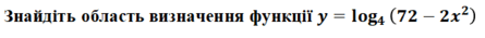 09006qvh-d62b-445x35.png