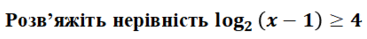 09006qwc-6a22-367x39.png