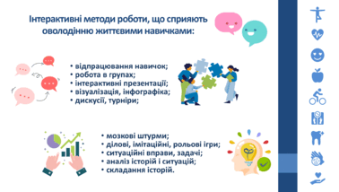 09006s10-b8c6-378x214.png