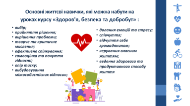 09006s11-7c7c-383x215.png