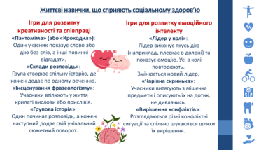 09006s12-29a8-380x214.png