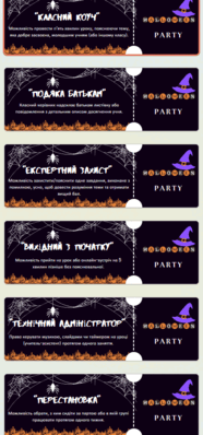 09006s53-5015-186x398.png