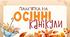 Пам'ятка на осінні канікули. Яскрава розробка для проведення інструктажів, публікації в соціальних мережах