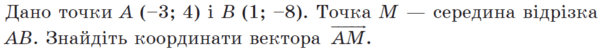 09006spd-1a47-600x49.png