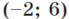 09006spr-67b8-69x19.png