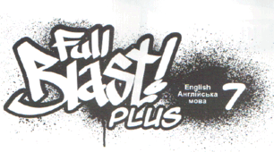 Full Blast 7. Module 2. Grammar