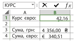 09006taq-ff8c-312x173.png