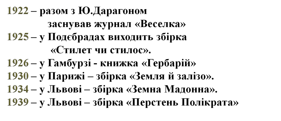 09006tom-e85d-940x407.png