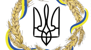 Річний план практичного психолога в школі