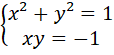 09006uvx-79af-114x55.png