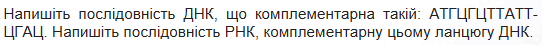 09006wq3-d927-542x45.png