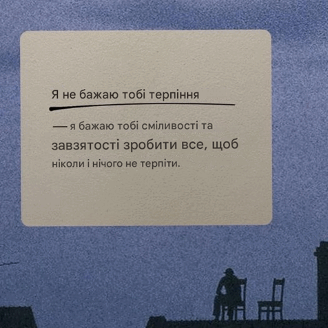 09006x11-22f2-476x476.png