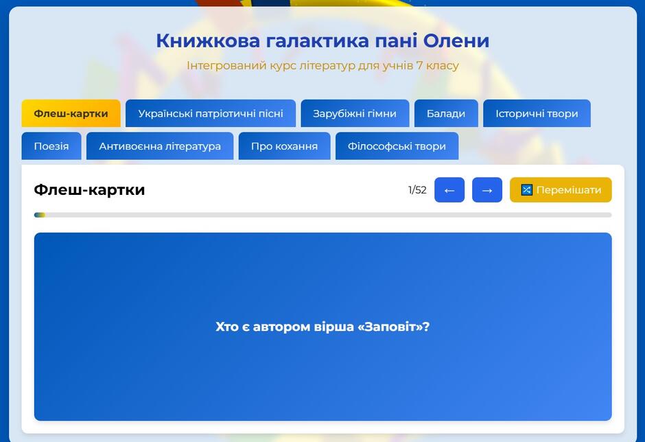 09006yxr-884b-940x644.jpg