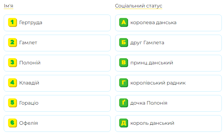 09006z1p-c498-722x433.png