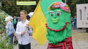 Виховний захід "Пан Огірок"