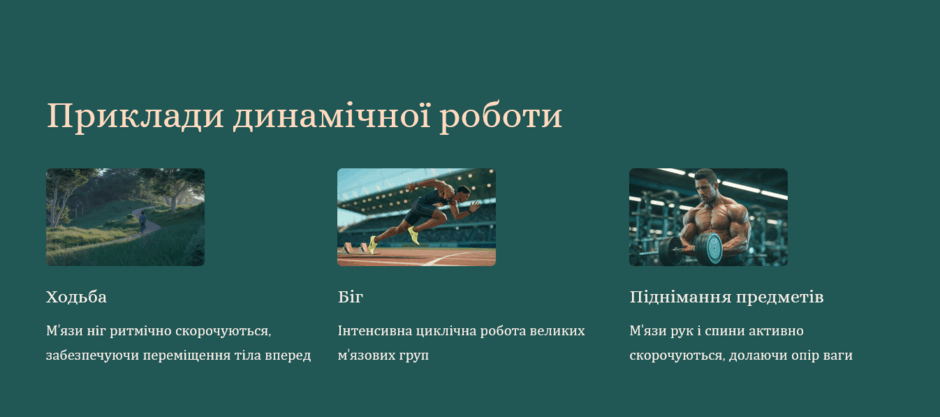 090070in-5d2c-940x417.png