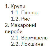 090070je-03cb-186x175.png