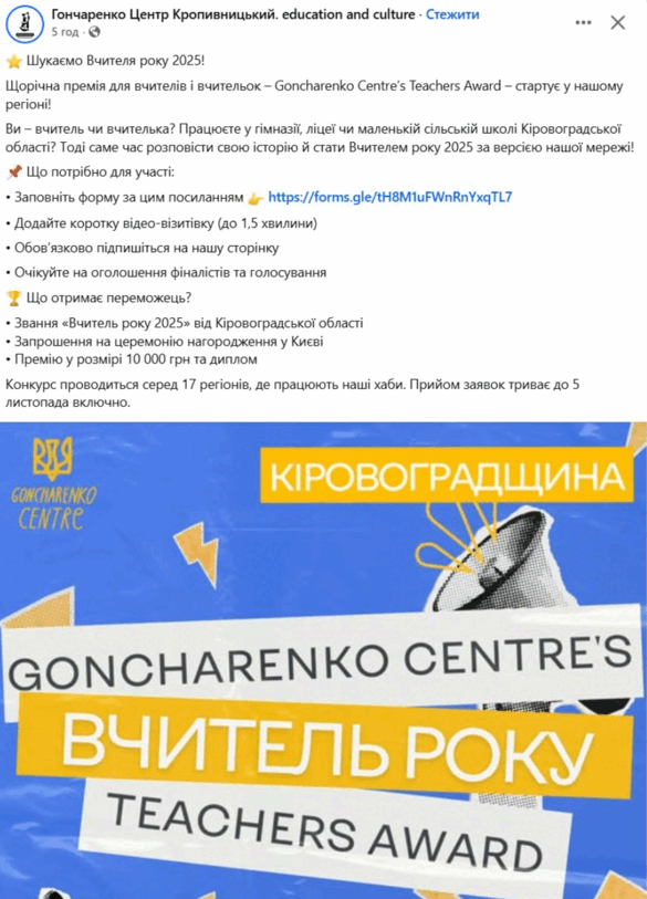 090072hh-c93c-585x813.png
