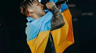 ГР 1. Аудіювання "Сучасні українські пісні"