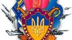 Захист Вітчизни» 10 клас, Герасімов І.М. та ін
