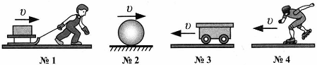 090075ex-8382-449x92.png