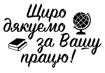090076nm-77bb-345x239.png