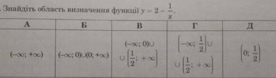 090076ub-5012-547x156.png