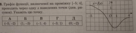 090076vg-91f9-549x133.png