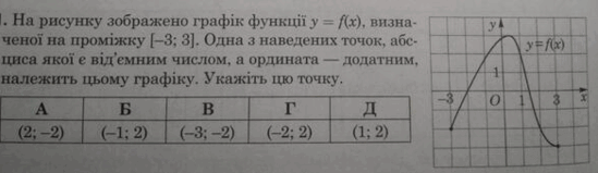 0900770p-b6d0-549x159.png