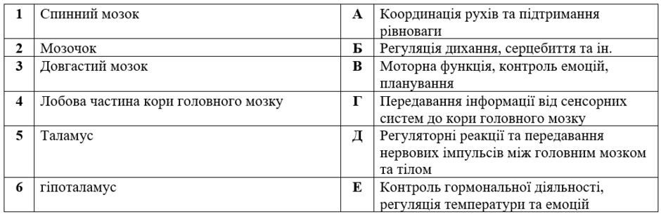 0900778c-3964-940x305.png