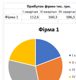 0900778x-e1f2-351x368.png