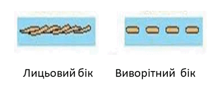 090078im-56b1-718x327.png