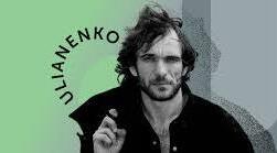 Олесь Ульяненко. Біографія. Творчість.