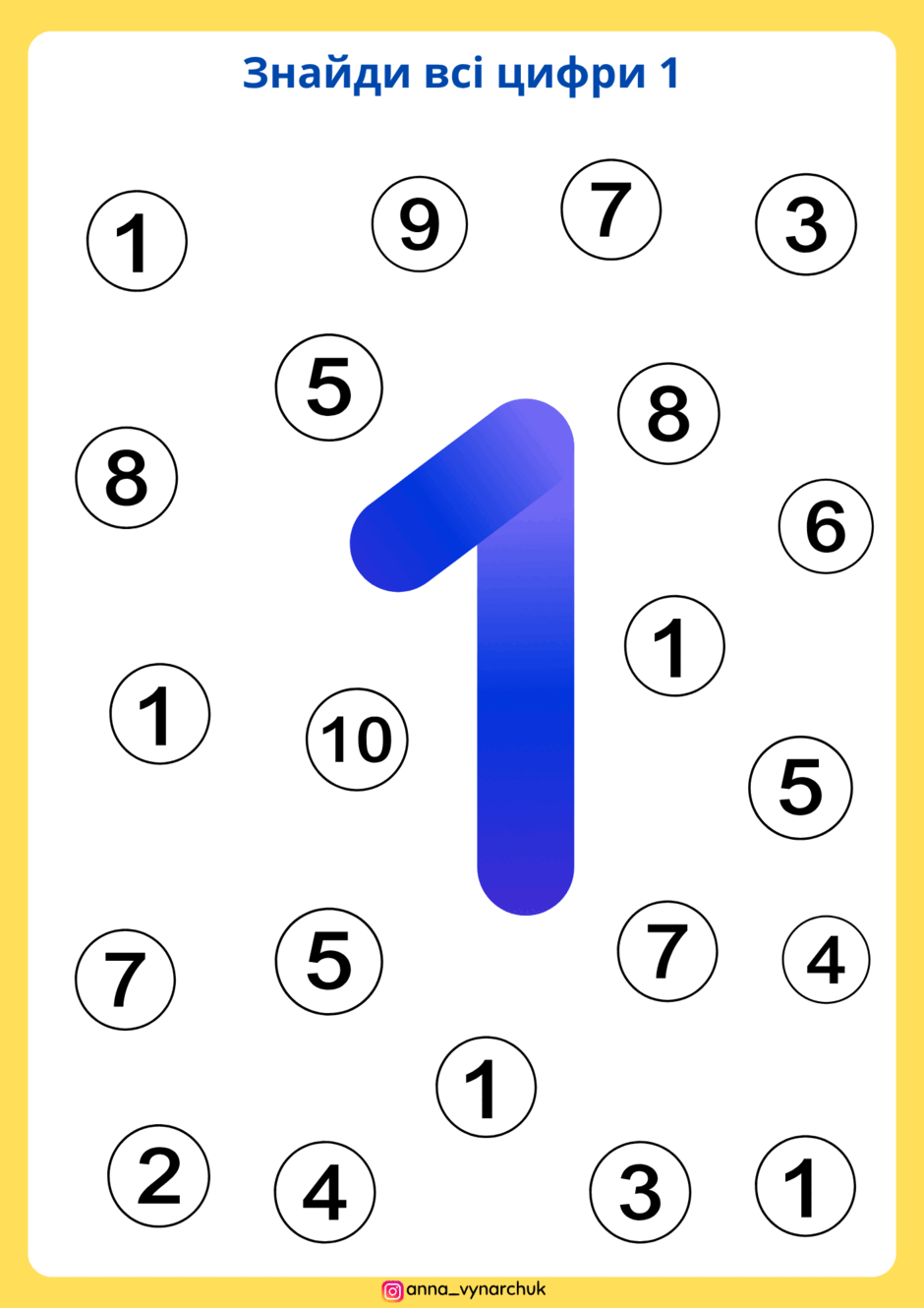 09007avv-ee12-940x1330.png