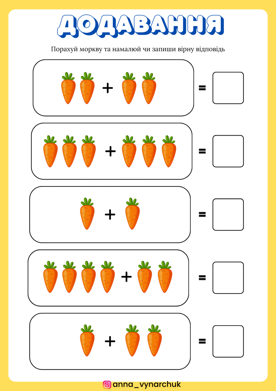 09007avw-f39e-940x1330.png