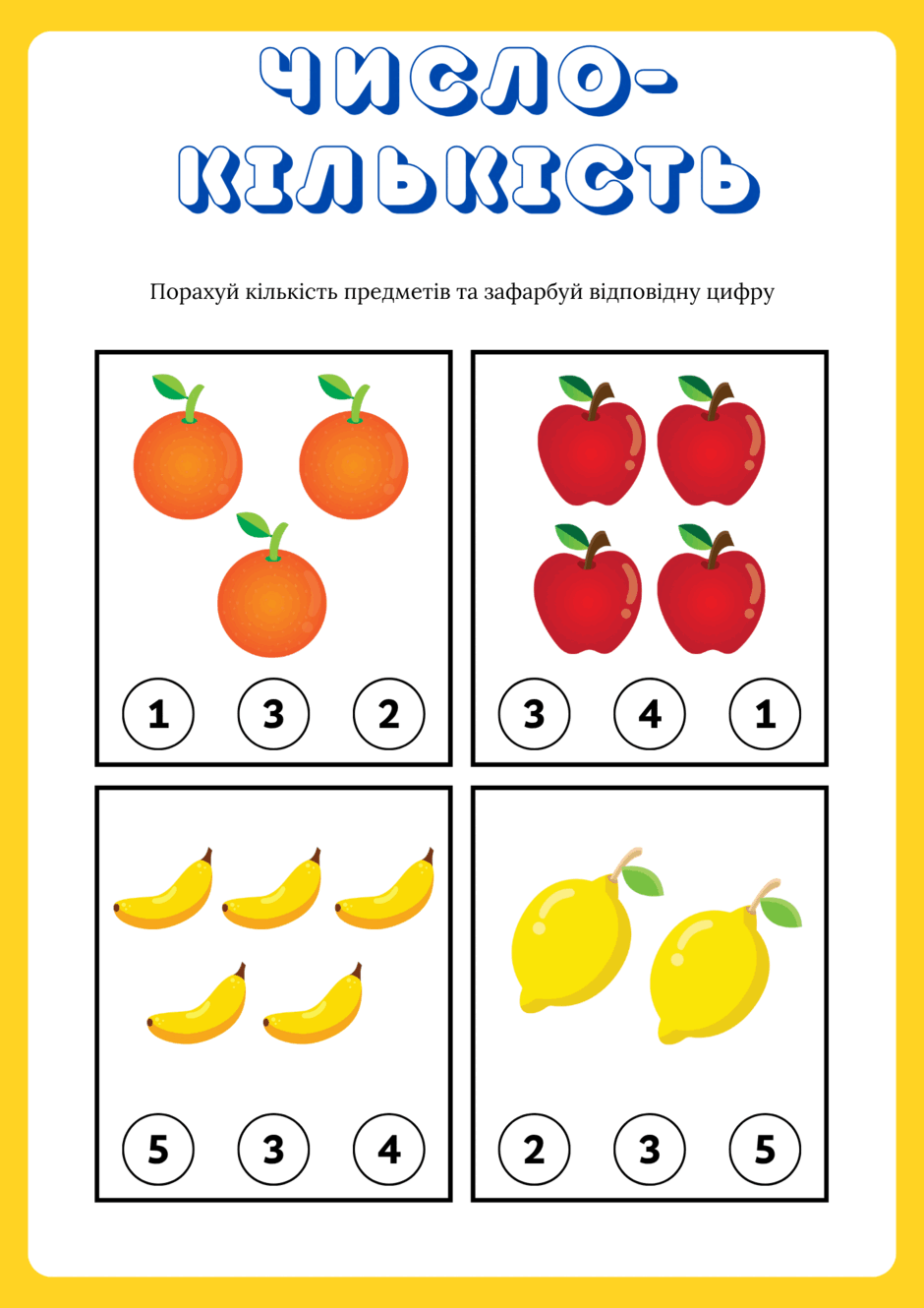 09007aw1-0b88-940x1330.png