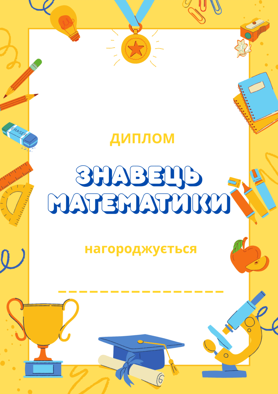 09007ax7-36d4-940x1330.png