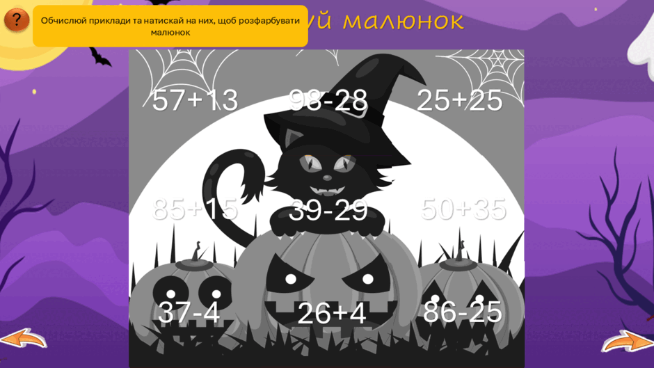 09007b0t-fa96-940x529.png