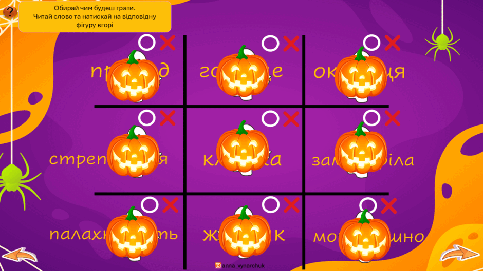 09007b0w-88f6-940x529.png