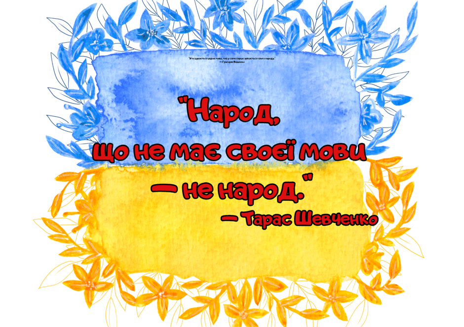 09007boh-493a-940x664.png