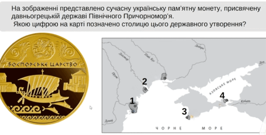 09007brh-56d8-849x433.png